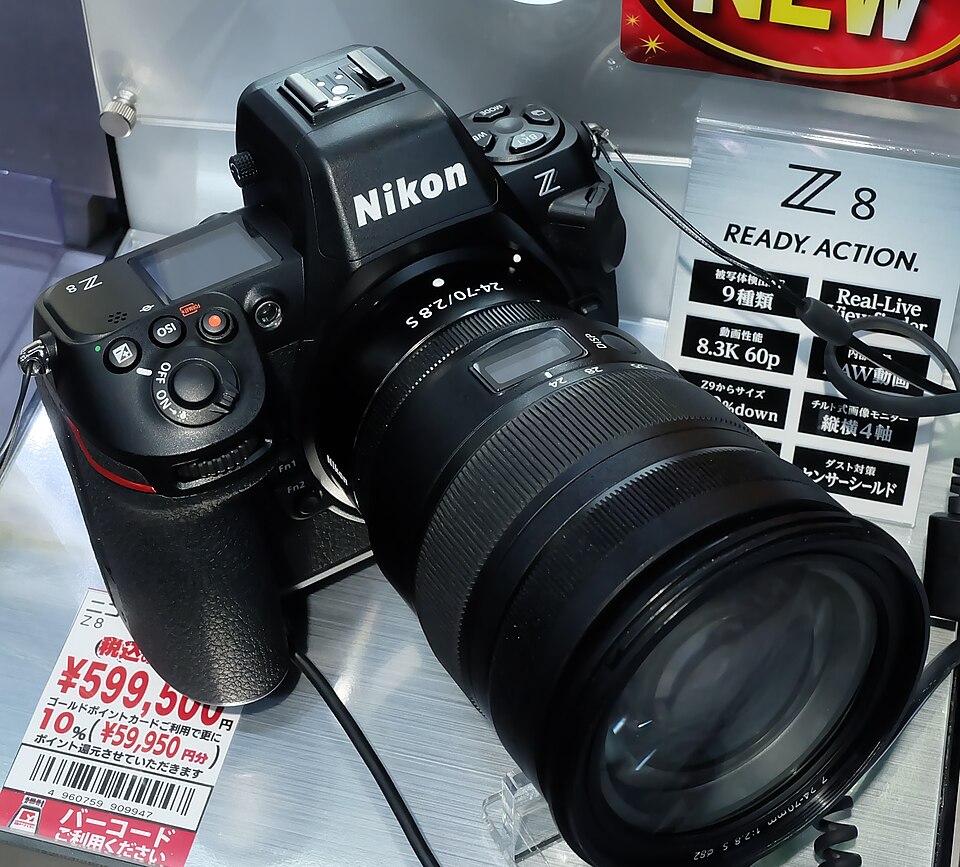 Nikon Z8 ikinci el — fiyat, kondisyon ve stok bilgisi