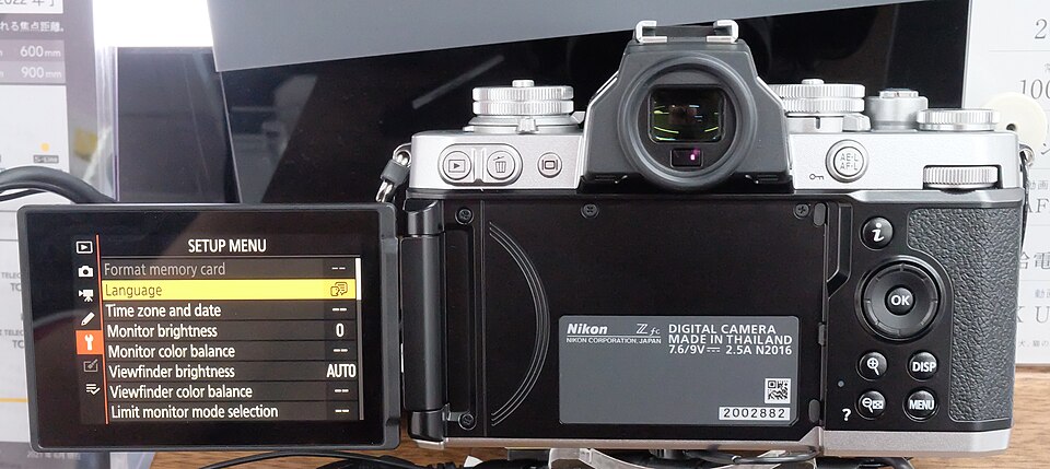 Nikon Zfc ikinci el — fiyat, kondisyon ve stok bilgisi