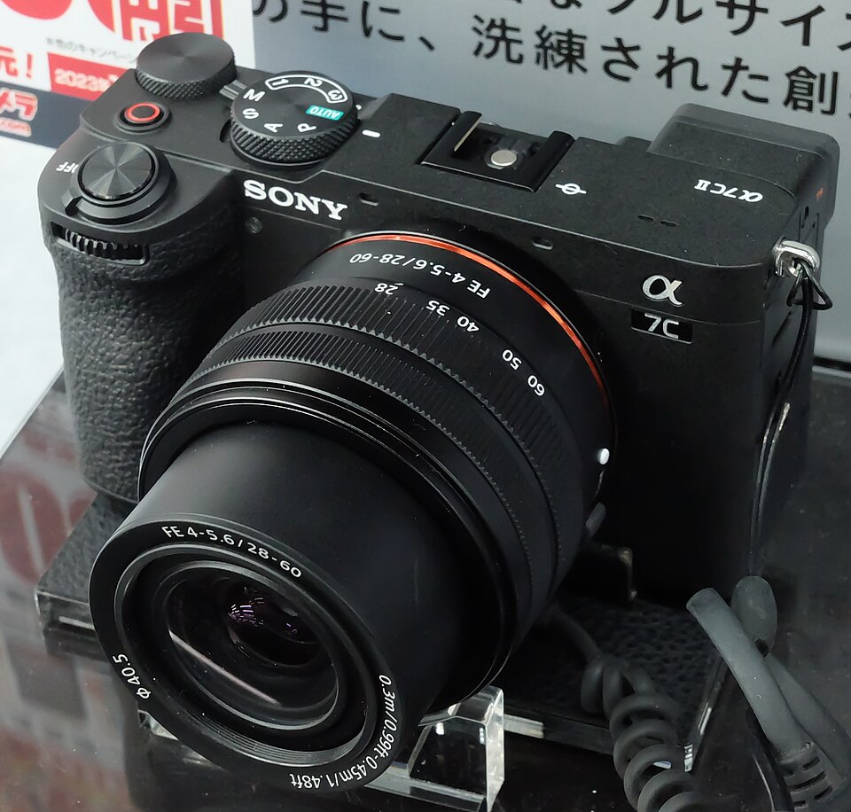 Sony A7C II ikinci el — fiyat, kondisyon ve stok bilgisi